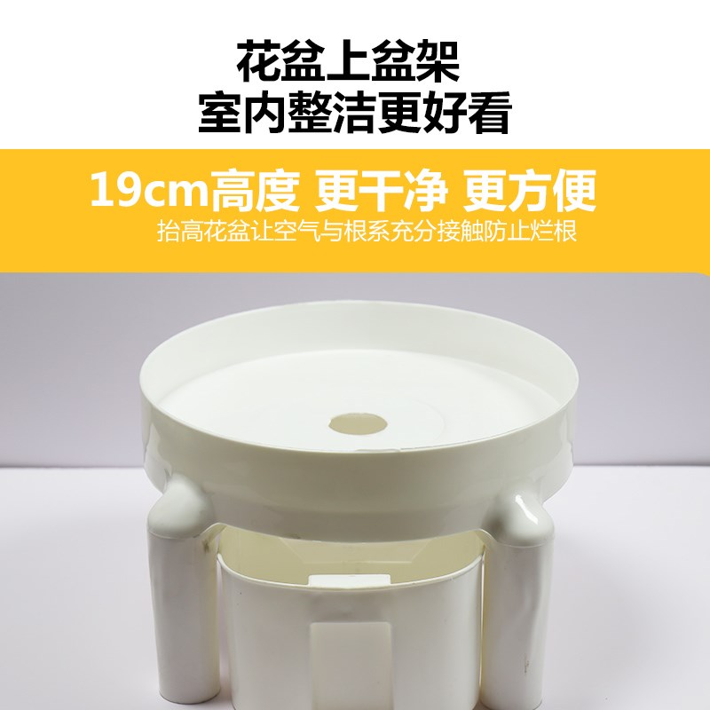 花盆托盘带c沥水盒底座接水花盘底花架垫底塑料花盒高承重透气储