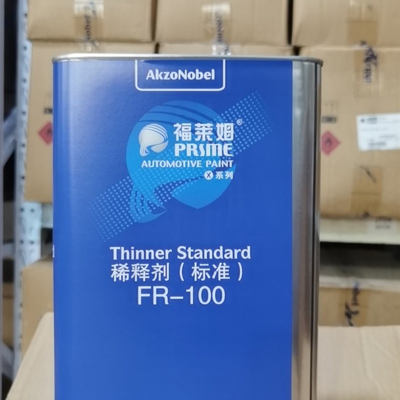 艾客速汽c车漆油墨清洗剂通用快干稀释剂面漆底漆金属漆稀料慢干