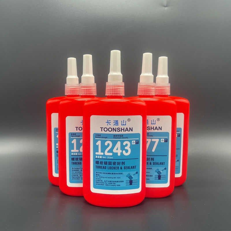 1243螺丝胶水126l2厌氧胶1271螺纹胶1272螺纹锁固剂1277螺丝紧固,工业油品/胶粘/化学/实验室用品,厌氧胶/螺纹胶,淘宝优惠券,粉丝福利购,淘宝优惠卷