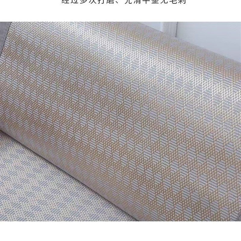 新款夏季沙发垫夏季冰藤凉席坐垫防滑垫J沙发坐垫凉垫可水洗机洗,居家布艺,沙发垫,淘宝优惠券,粉丝福利购,淘宝优惠卷