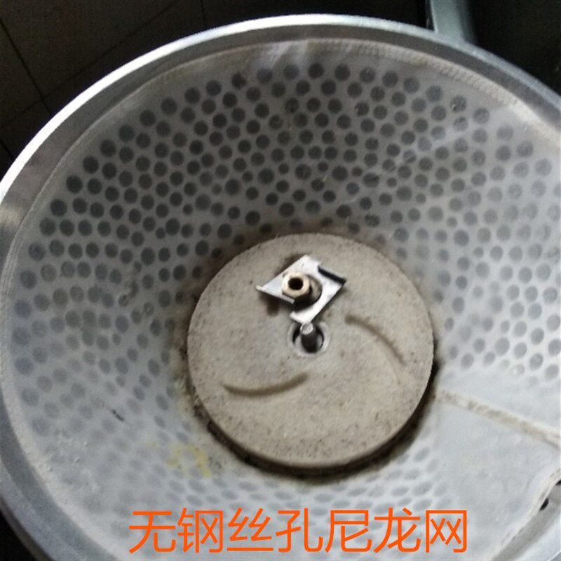 辽宁凌海磨浆机网FM130150180200型L甩浆机尼龙网过滤网箩底包布