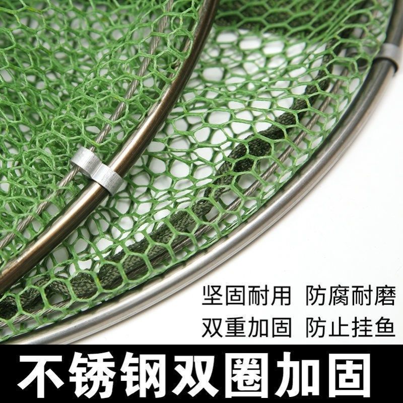 不锈钢钓鱼鱼护网兜护鱼户包鱼笼装鱼袋折叠L多功能加厚速鱼干 干
