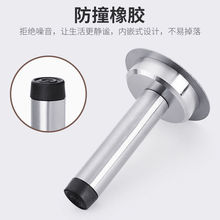 免打孔加长门顶房间橡胶r门碰玻璃门卫生间门后防撞不锈钢门挡阻