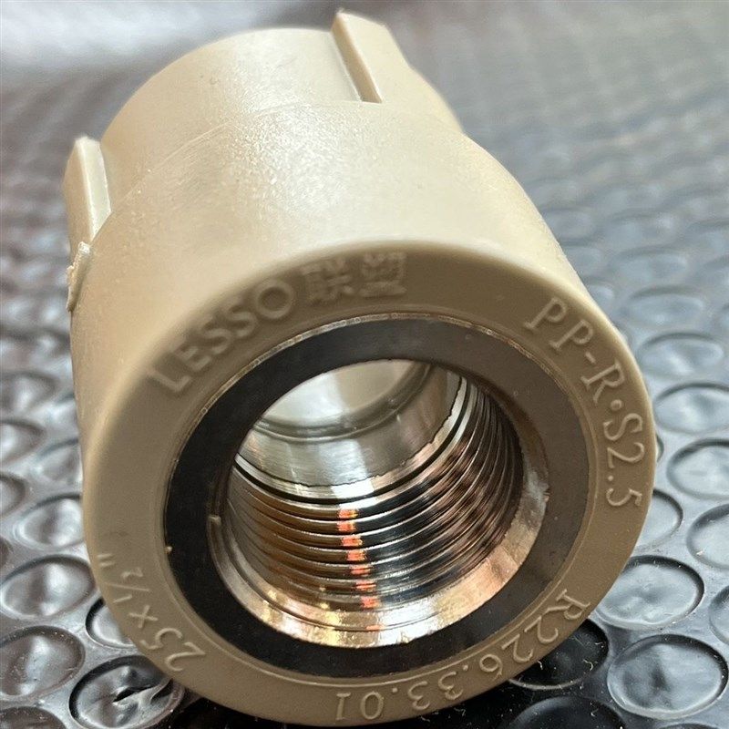 联塑PPR水管配件热熔4分20 6分25管件活接头弯头球V阀内丝三通直,基础建材,水管配件,淘宝优惠券,粉丝福利购,淘宝优惠卷