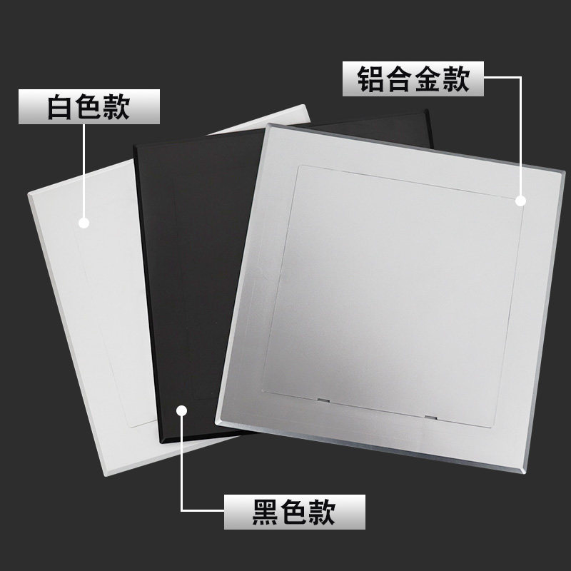 检修口装饰盖粘帖式塑料盖板下水道卫生J间检修口浴室遮丑墙孔窟