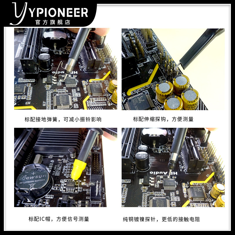 示波器探头高压表j笔银丝高频通用型100M探棒探针20M测试线BNC探