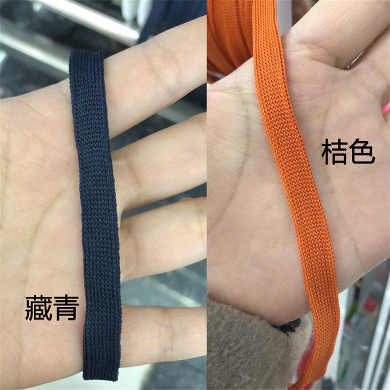包邮1cbm黑白彩色针织带运动服侧边杠杠后领贴织带裤子侧边装饰