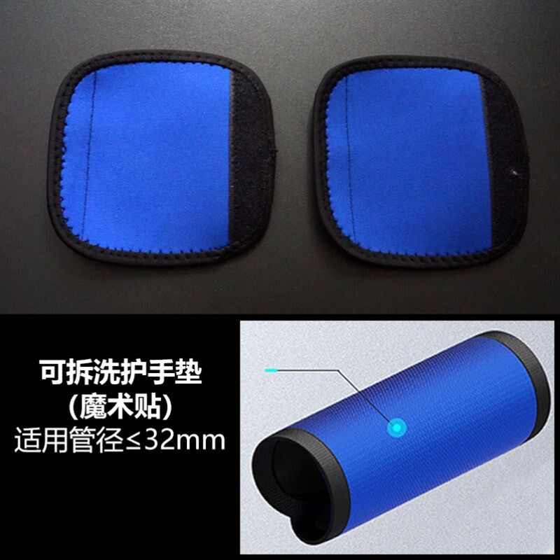 家用单杠防滑套手把海绵套哑铃杠铃健身房器材可R拆卸保护套防滑