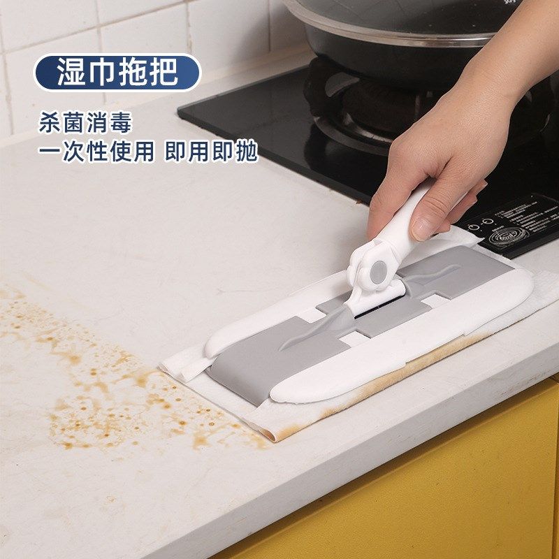 多功能静电拖把家用除尘纸免手洗C一次性湿巾地板清洁干巾可替换,家庭/个人清洁工具,静电除尘拖把,淘宝优惠券,粉丝福利购,淘宝优惠卷