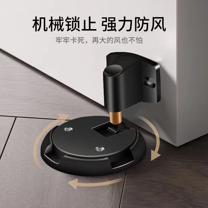 新款无磁机械防风免打孔地吸锌合Y金防撞门档