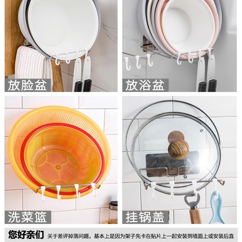 脸盆架壁挂挂盆盆架神器浴室置物架免打孔L卫生间放浴盆盆子收纳