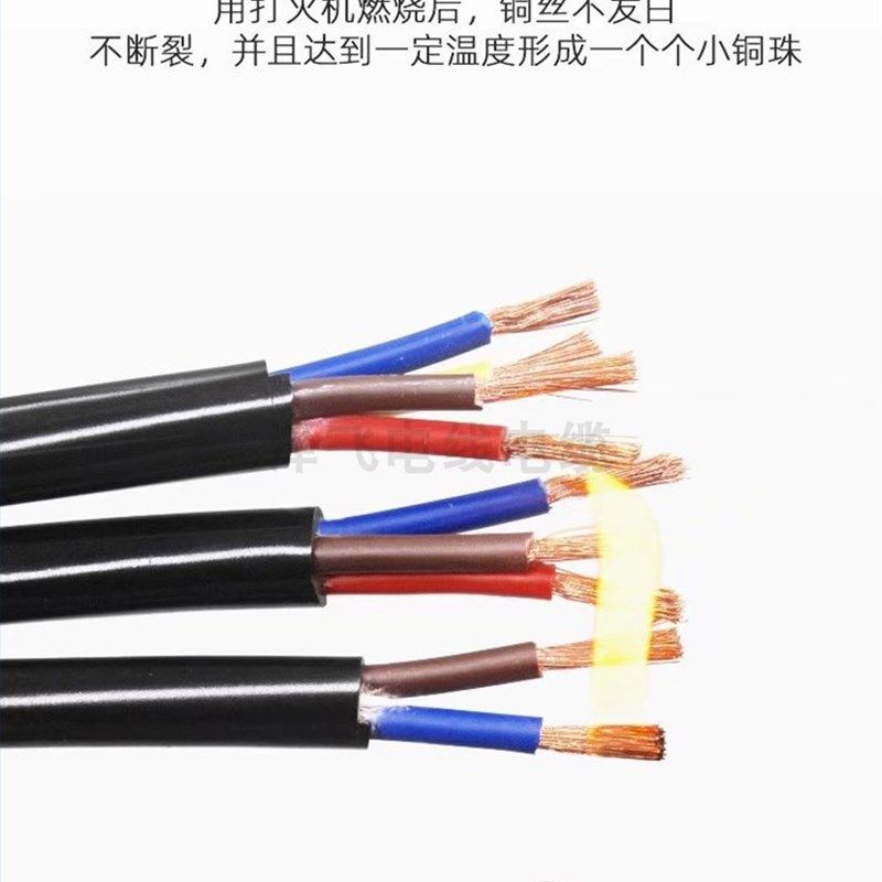 多芯信号a线弹簧线12芯15/16/17/18/19/21/25/26/32芯CNC手轮线