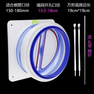 厨房止逆阀公共烟道回止阀排气管通用型卫生间P止逆阀防烟宝止烟
