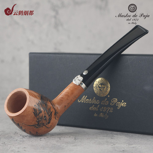意大利MastrodePaja马仕手工烟斗