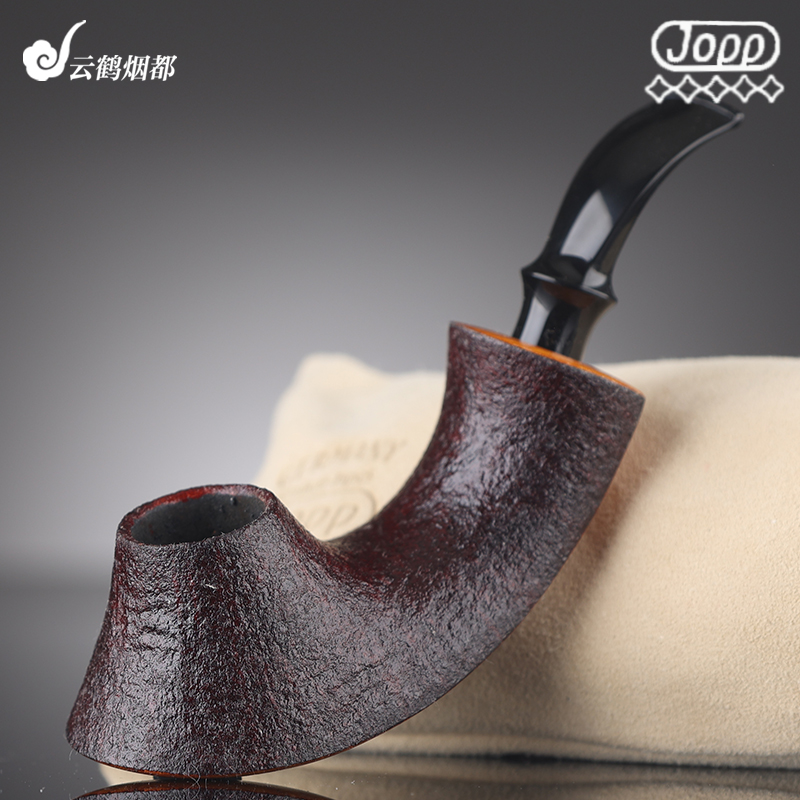 UweJopp乌维·乔普手工烟斗