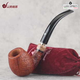 云鹤意大利Viprati维布拉蒂手工石楠木烟斗棕喷砂球形银圈1