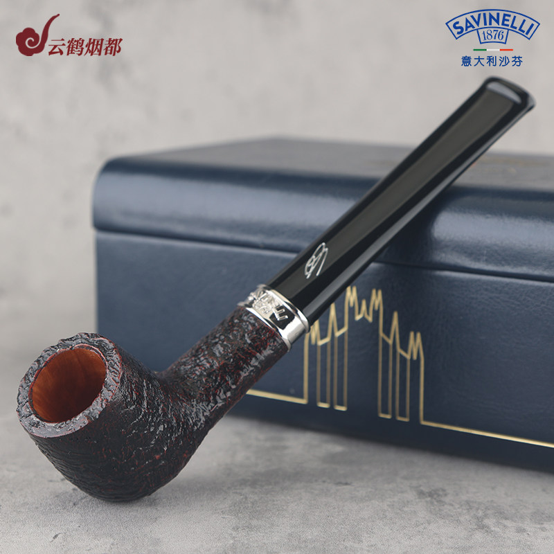 意大利Savinelli沙芬四代总裁纪念款150周年石楠木烟斗限量烟斗
