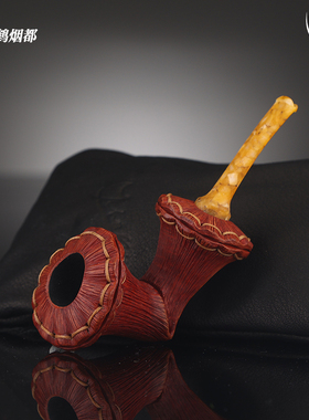 云鹤德国进口Uwe Maier乌维·迈尔手工石楠木烟斗红色花朵