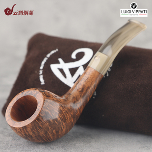云鹤意大利Viprati维布拉蒂手工石楠木烟斗一叶草级别1Q193-18
