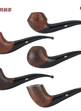 云鹤法国进口CHACOM VOLUTE系列石楠木烟斗入门烟斗