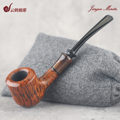 J.Moritz尤尔根·莫里茨手工烟斗