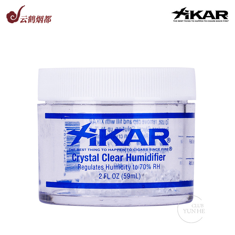 云鹤烟都美国xikar西卡雪茄保湿