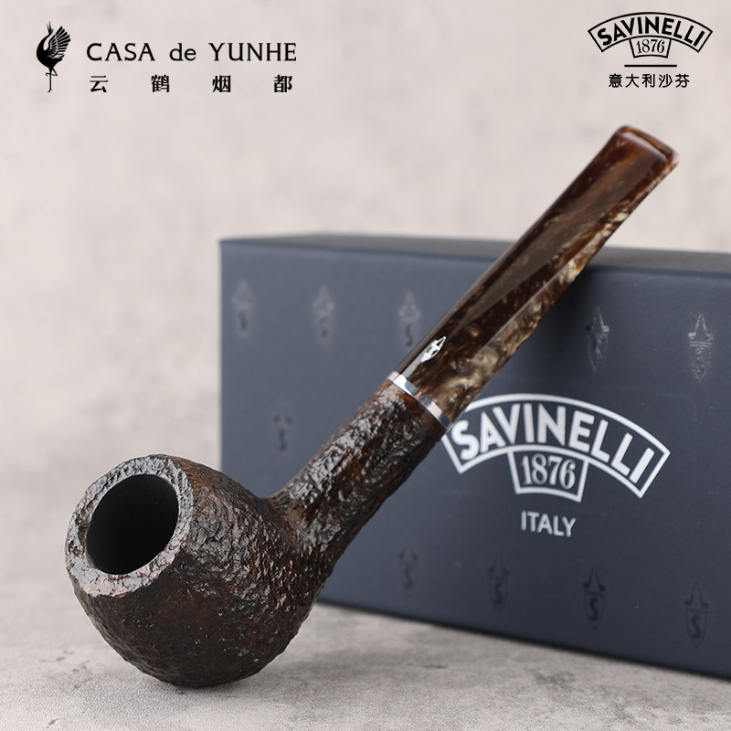 意大利Savinelli沙芬进口石楠木烟斗栗子麻面 P292Z 207