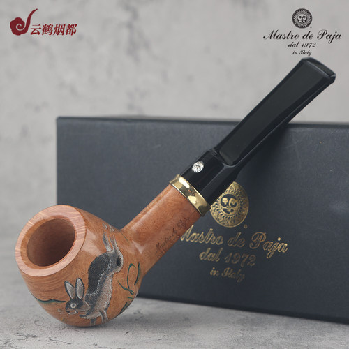 意大利MastrodePaja马仕手工烟斗