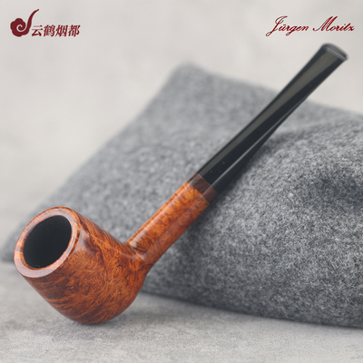 J.Moritz尤尔根·莫里茨手工烟斗