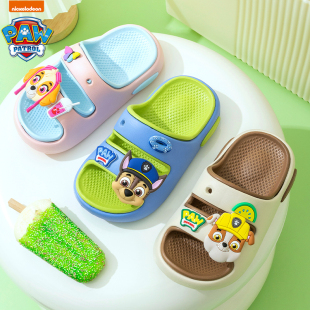室内防滑男童凉拖鞋 汪汪队儿童拖鞋 夏季 男孩女童宝宝凉鞋 2025新款