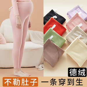 孕妇秋裤不勒肚子内穿德绒加厚保暖裤薄加绒打底裤可调节大码女冬