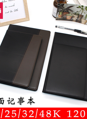 得力B5商务简约加厚记事本a5笔记本子16k日记本48k皮面本办公大学生会议25k记录本记录本考研32k手帐本文艺