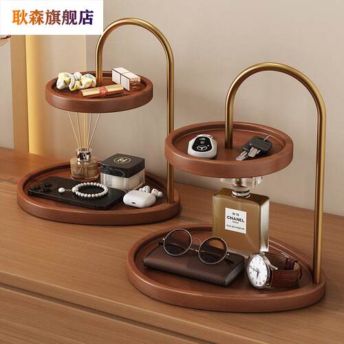 多层木制收纳架办公室客厅桌上化妆品家用入户门玄关钥匙收纳