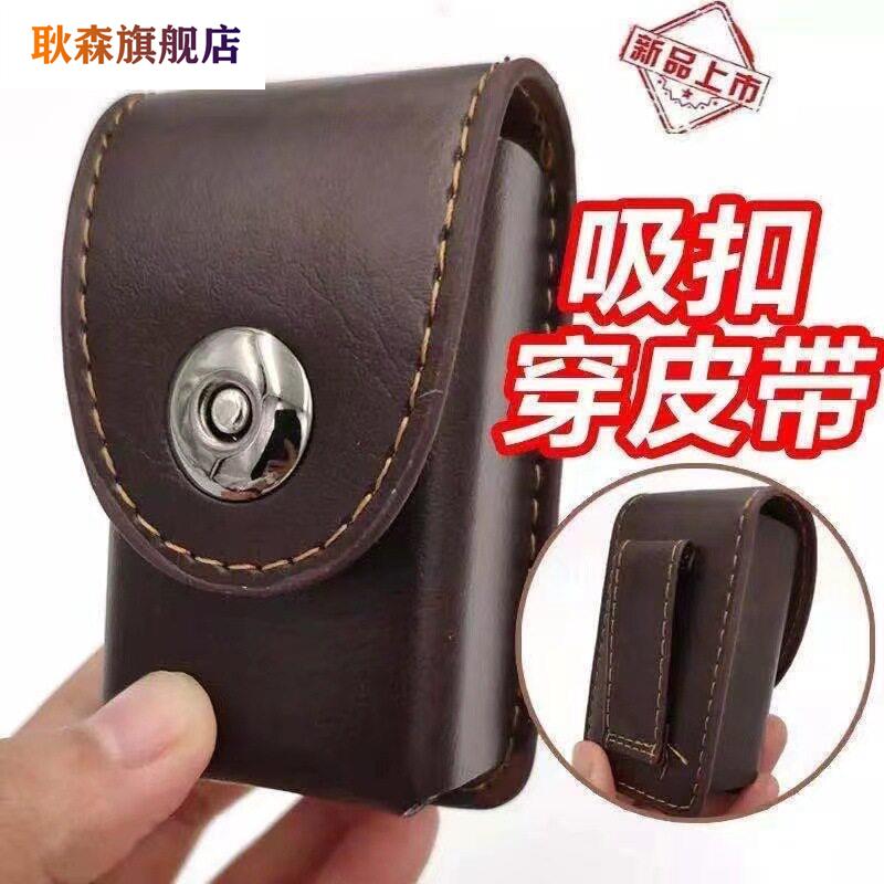 高档2023新款经典便携磁铁扣折叠老花镜镜盒可穿皮带老人眼镜盒