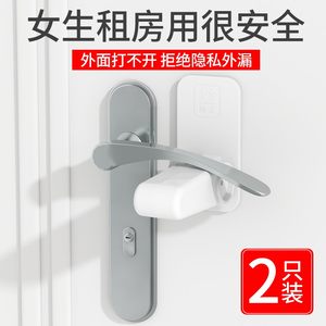 门挡阻门器防盗家用女生独居防狼防撞神器安全锁顶门外开门塞堵门