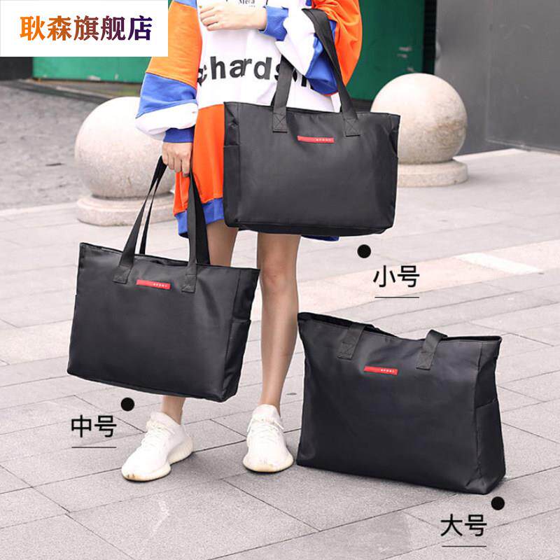 加厚牛津布环保购物袋可携式拉炼男手提包布袋子折叠大容量旅行外