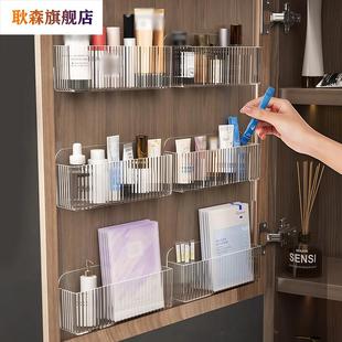 镜柜收纳盒壁挂口红化妆品面膜架卫生间洗漱镜门后浴室柜门置物架
