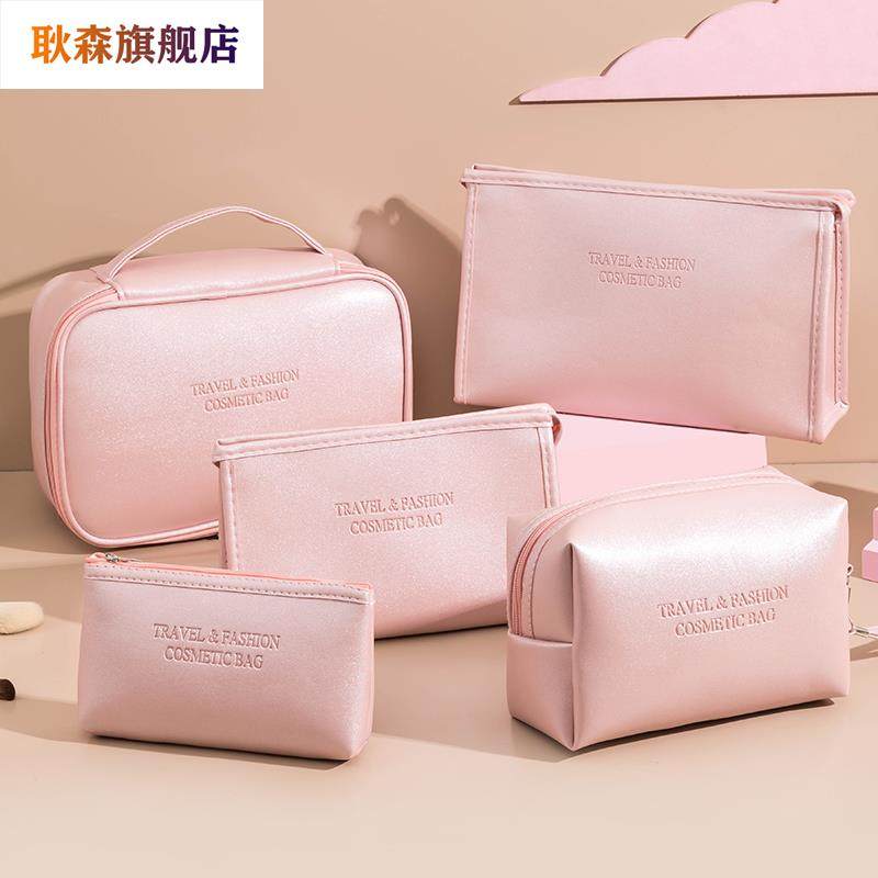 化妆包女新款超火便携旅行防水大容量小号口红气垫包补妆洗漱包袋