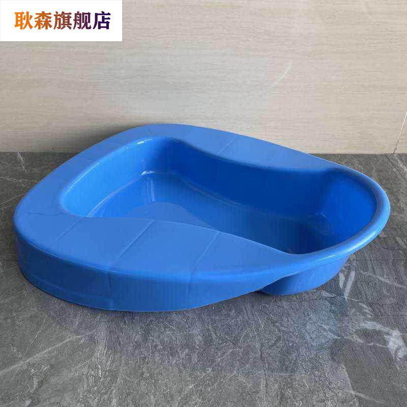 儿童蹲便器女男宝宝蹲厕所练习训练大便小便器老人卧床塑