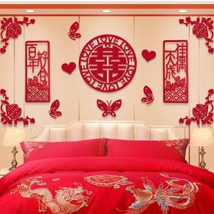 大气结婚卧室装饰新娘家女方房闺房出嫁房间简单大方娘家婚房布置