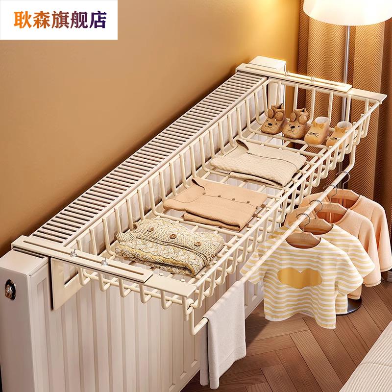 暖气片晾衣架暖气管上专用置物架挂钩挂架烘干凉衣鞋袜架子晾晒架