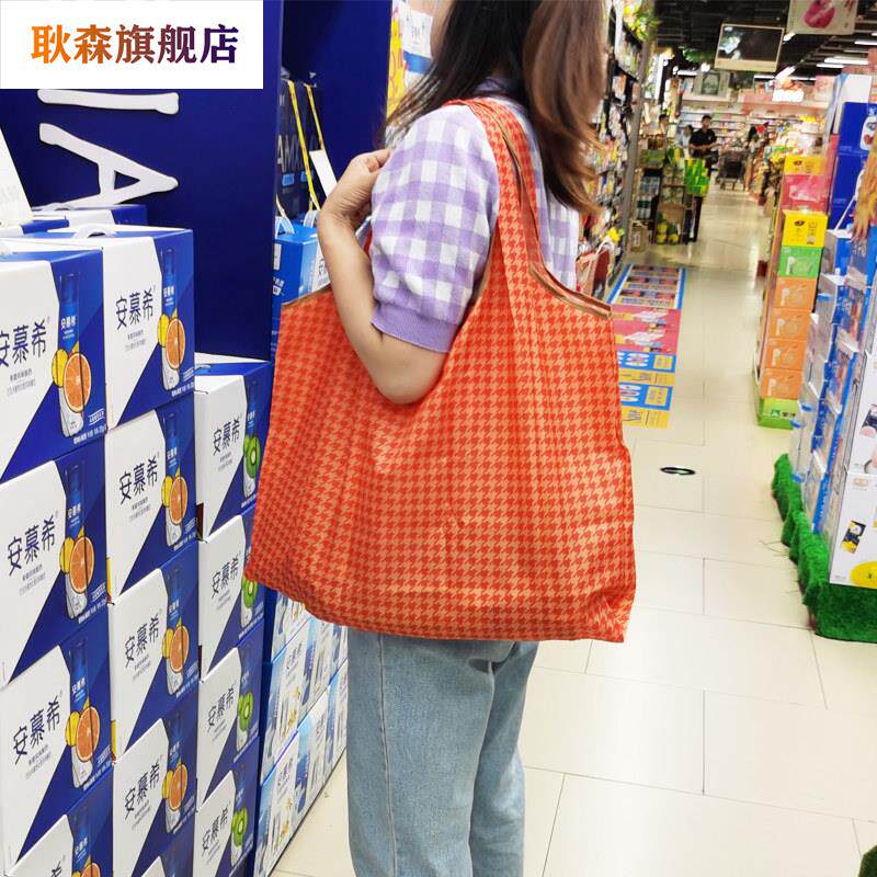 可折叠超市购物袋环保袋轻便携大容量手提布袋子旅行外出买菜包女