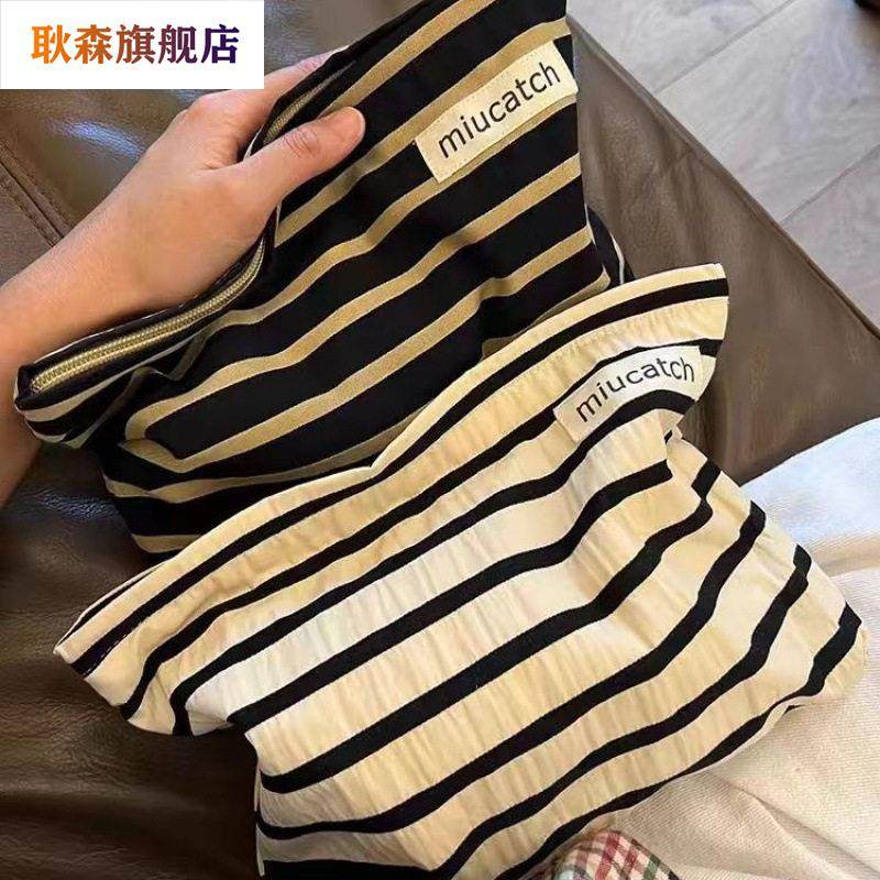 化妆包女ins风收纳包旅行大容量化妆品收纳盒家用口红化妆袋,收纳整理,口红收纳包/盒/袋,淘宝优惠券,粉丝福利购,淘宝优惠卷