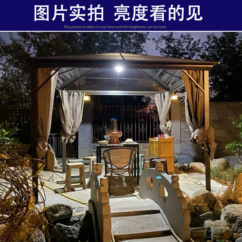 夜市地摊灯超亮充电照明led户外摆摊小夜灯移动停电应急节能家用