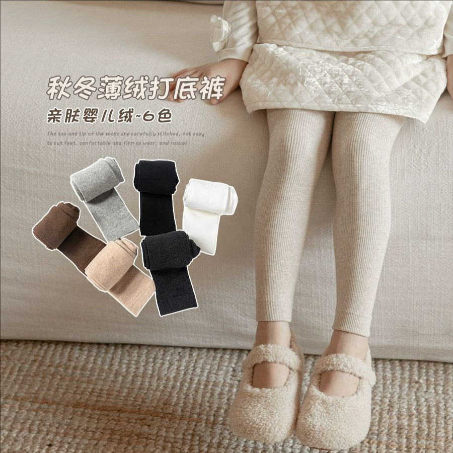 女童打底裤春秋纯色厚绒儿童连裤袜秋冬季外穿中厚加绒宝宝打底袜