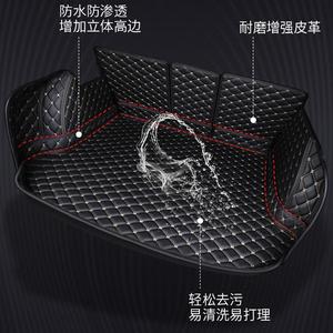 适用19/2019款大众途观l新能源 后备箱垫专用收纳箱430phev混动版