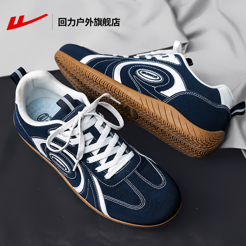回力海军蓝薄底德训鞋男2026新款涡轮赛车鞋男复古运动慢跑阿甘鞋,流行男鞋,德训鞋,淘宝优惠券,粉丝福利购,淘宝优惠卷