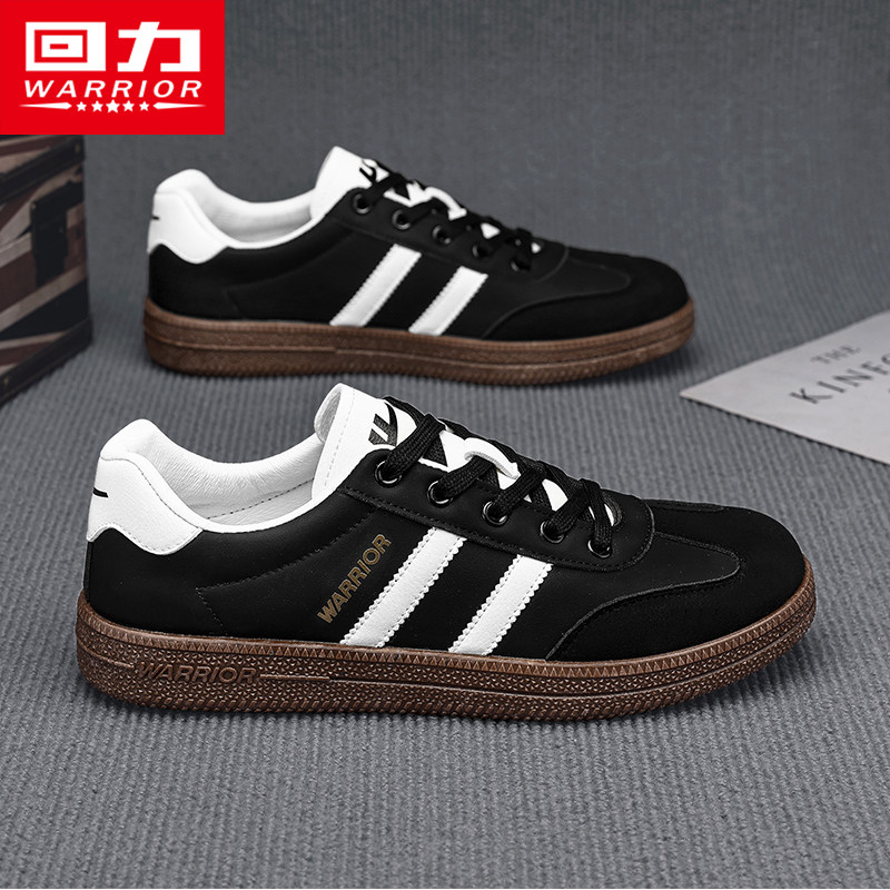 回力旗舰店男鞋板鞋男款2025秋季新款轻便休闲单鞋经典德训鞋子男,流行男鞋,德训鞋,淘宝优惠券,粉丝福利购,淘宝优惠卷