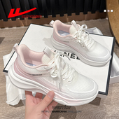 子女学生体测软底跑步鞋 回力运动鞋 女 新款 轻便减震鞋 女鞋 2026春季