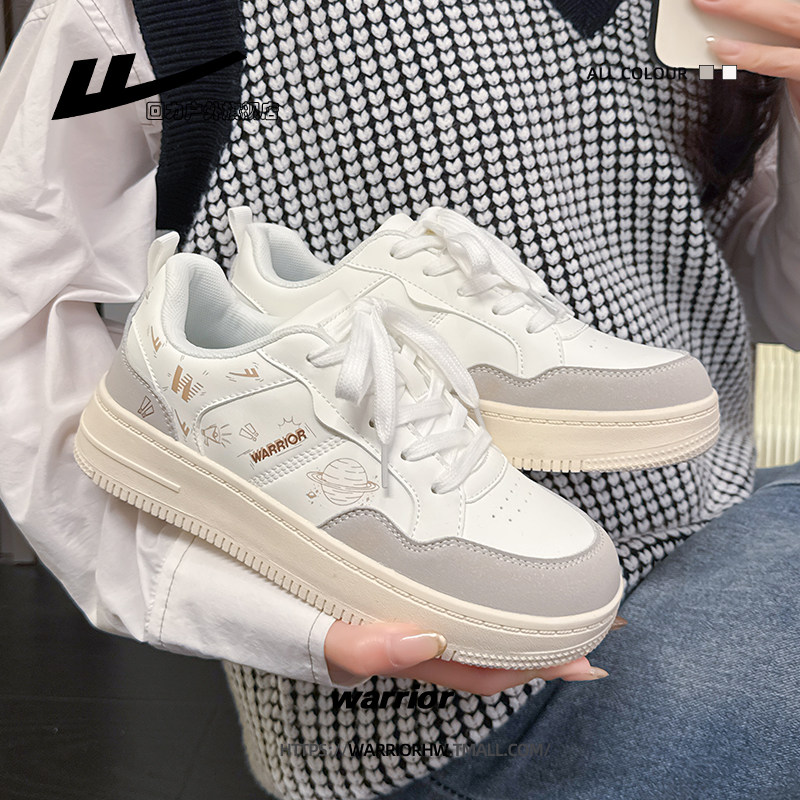 回力女鞋板鞋女款冬季爆款百搭休闲鞋子女款厚底内增高小白鞋女款,女鞋,休闲板鞋,淘宝优惠券,粉丝福利购,淘宝优惠卷